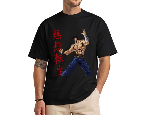 Kenshiro 1
