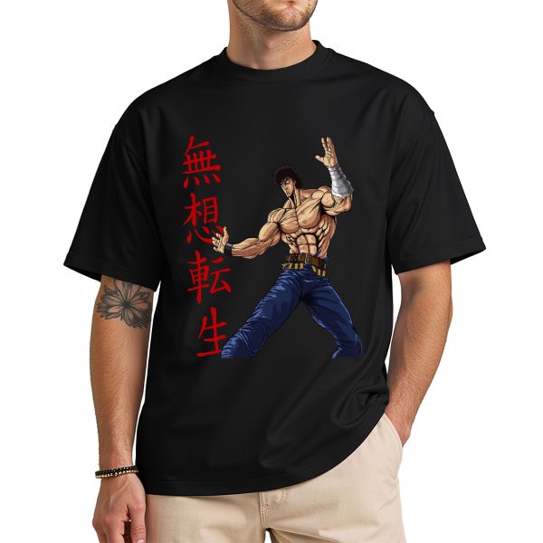 KENSHIRO-1 Kenshiro 1
