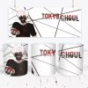 Tazza TOKYO GHOUL 8
